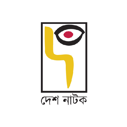 Desh Natok