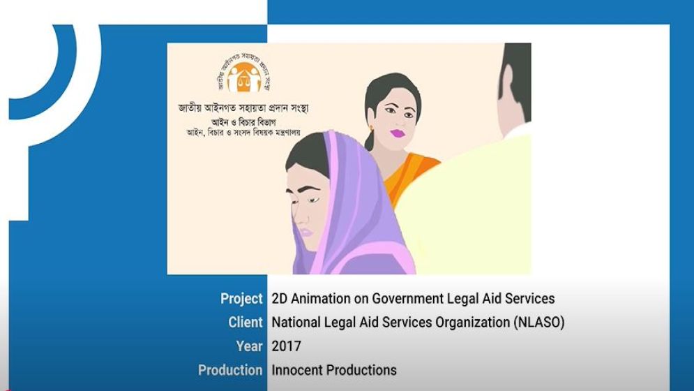 2D Animation on Government Legal Aid Services
